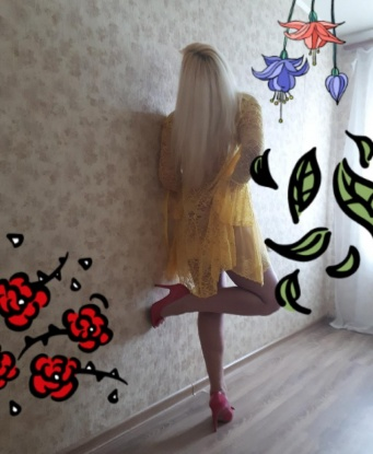 Анкета проститутки Елена - Фото 1, Сайылык, 44 года, №6485